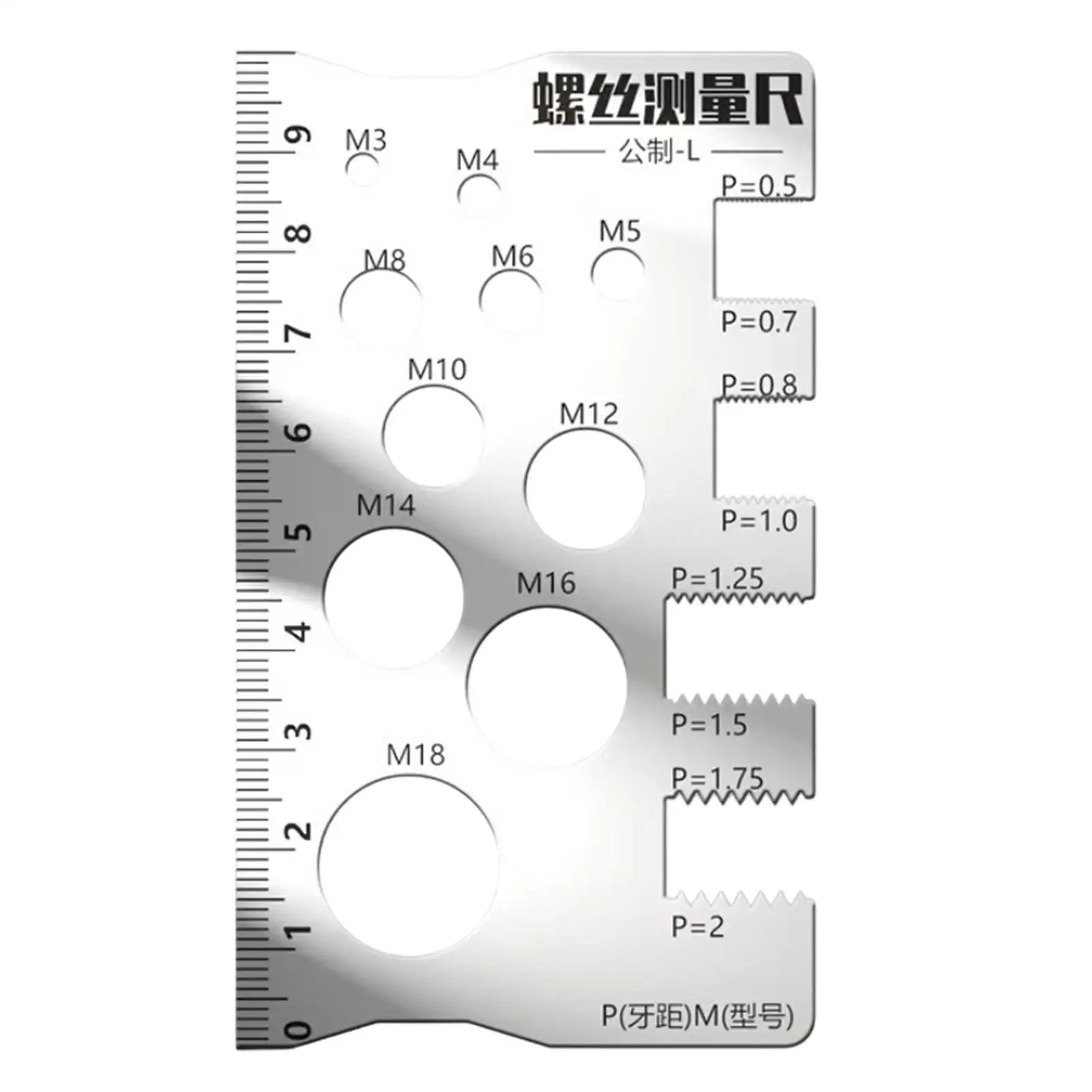 Screw Thread Pitch Gauge Ruler Measuring Tool Bolt Nut Metric Machining Threads Screw Cutting Gauge Angle Model Measuring
