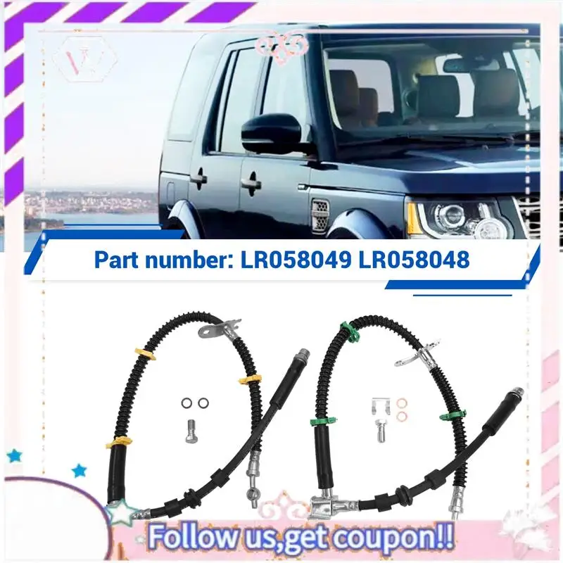 

Easy To Use Car Front Brake Hose Assembly For Land Rover Discovery 3/4 LR3/4 Front Brake Hose LR058049 LR058048