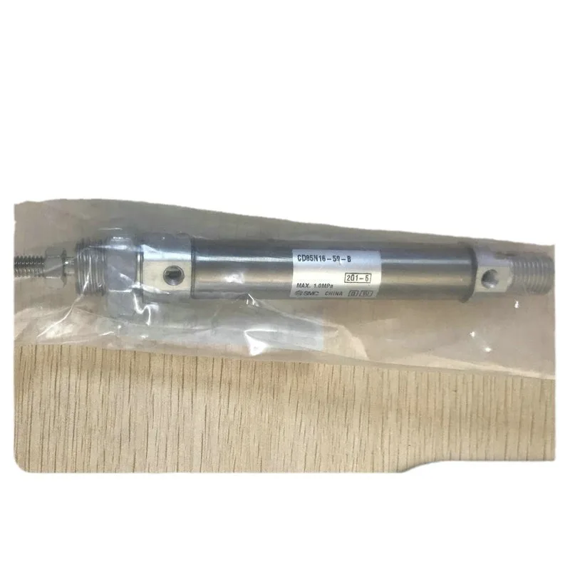 أجزاء لأسطوانات SMC الصغيرة C85N/CD85N1610/25/40/50/75/80/100/125/150C/S #4