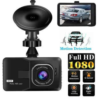 1080P HD Auto Car DVR Camera Dash Video Recorder Portable Durable Fashion Night Vision 3.0 inch Dash Cam HD Camera dropshipping