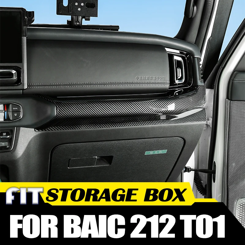 Car Passenger Handle Storage Box Fit for BAIC 212 T01 2024 2025 Modified Auto Armrest Storage Box Car Interior Accessories