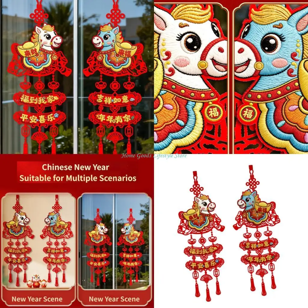 E74E 2 Piece New Year Celebration Embroidered Auspicious Horse Wall Hanging Ornaments