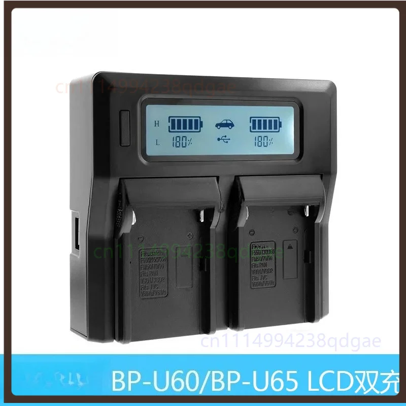 1PCS BP-U65 Battery Charger For Sony BP-U30 U60 U90 BP-U65 Camcorder EX160 FS7 X280 FS5