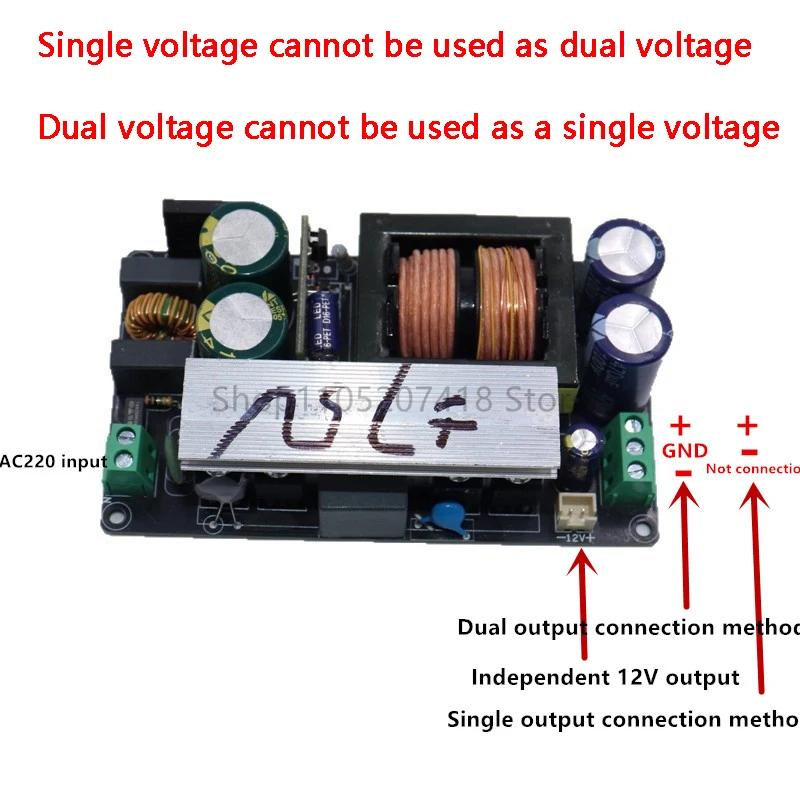 P600 600W Single Dual Output Positive Negative DC 24V 36V 60V 65V 80V LLC Switch Power Supply Board For HiFi Amplifier
