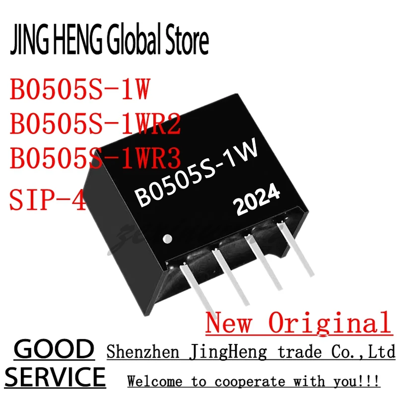 10 sztuk 100% nowy oryginalny B0505S-1WR3 B0505S-1WR2 B0505S-1W B0505S B0505 ​​SIP-4 5V do 5V 1W DC-DC izolowany moduł zasilania