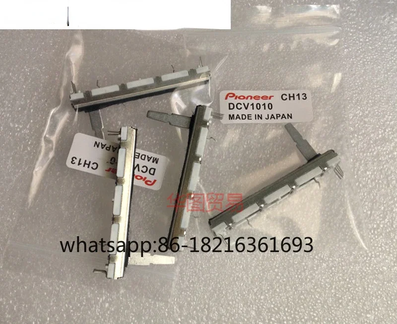 

DJM 350 600 700 800 Push Fader Straight Slide Potentiometer