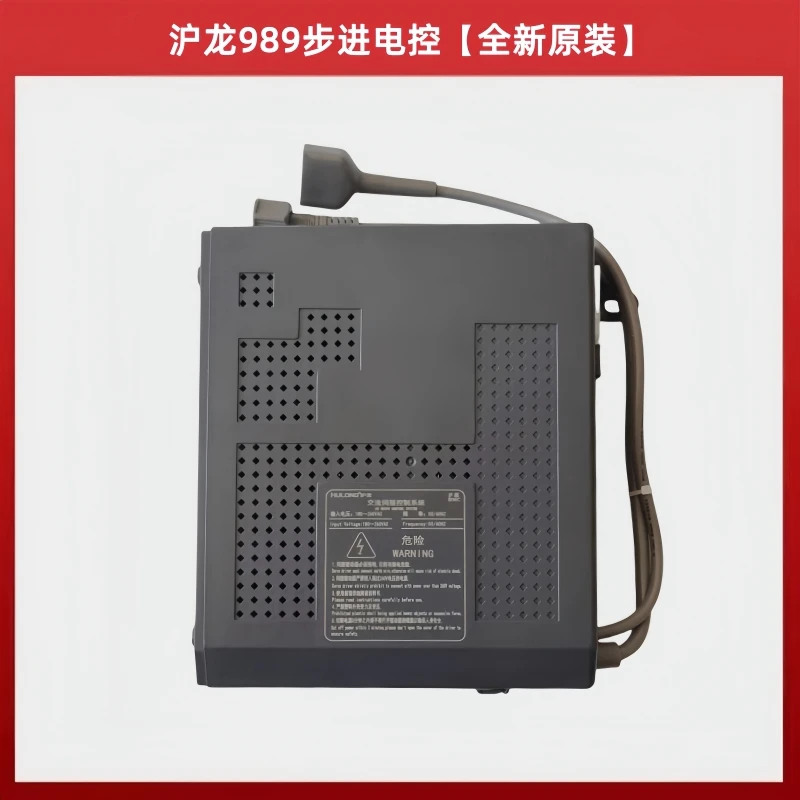 

Baoyu 288ep Laptop Mainboard Sewing Machine Computer lockstitch Controller Hulong 989 Single Step Electronic Control