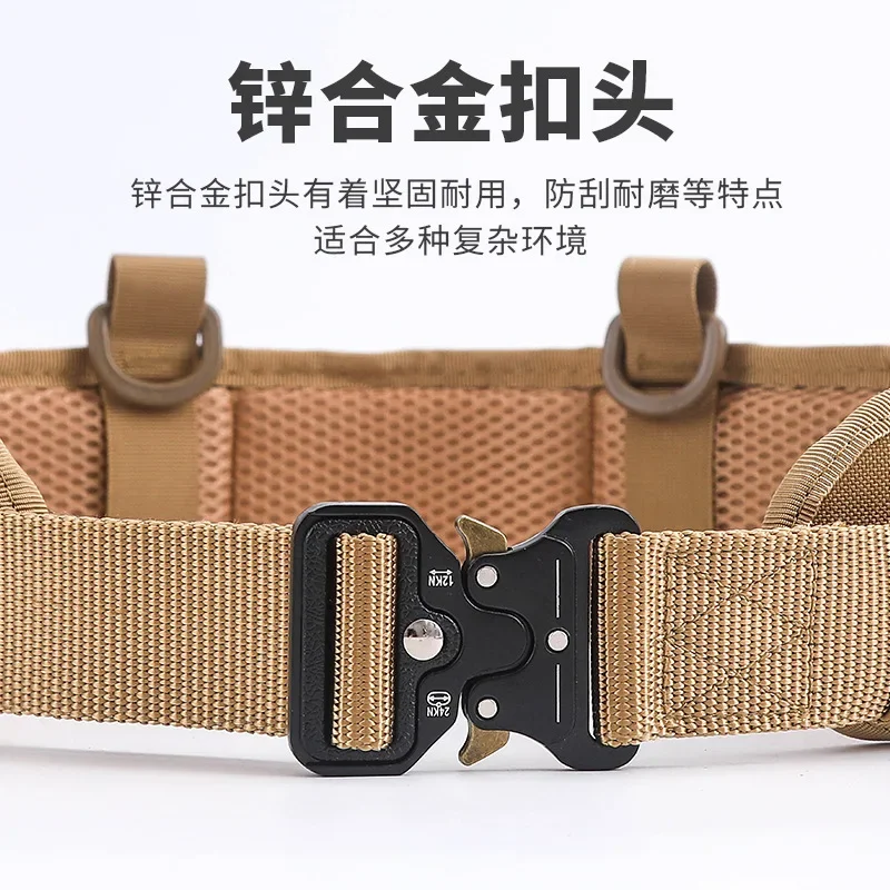 Multifunctional CS Training Belt Cobra Tactical Waist Cover