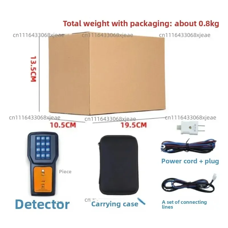 The Overseas Version of The Inverter Air Conditioner Detector Inverter Air Conditioner External Testing