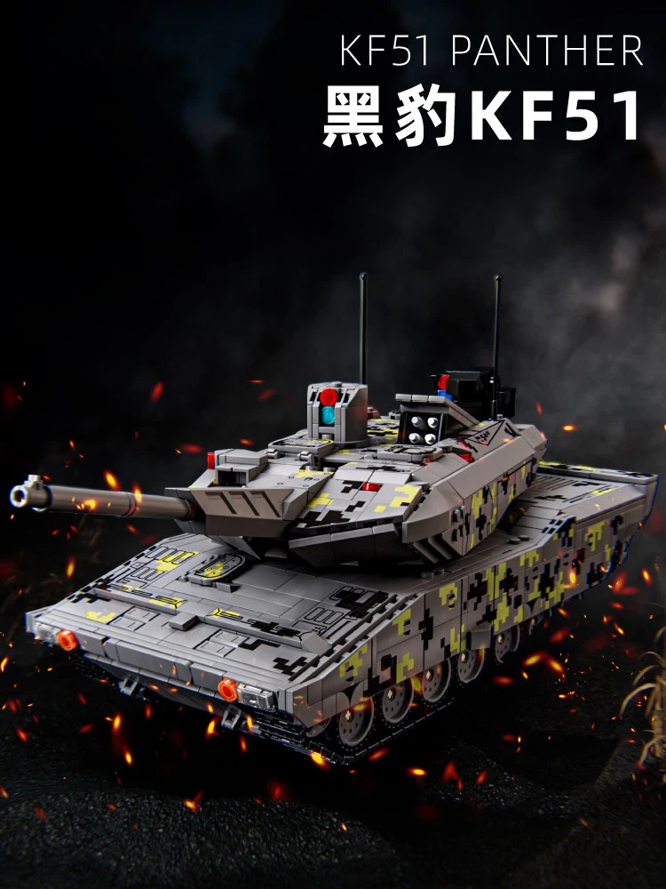 

LEYI Remote Control Panther KF-51 Tank Building Blocks, Military Series, High-Difficulty Assembly Toy & Display Model
