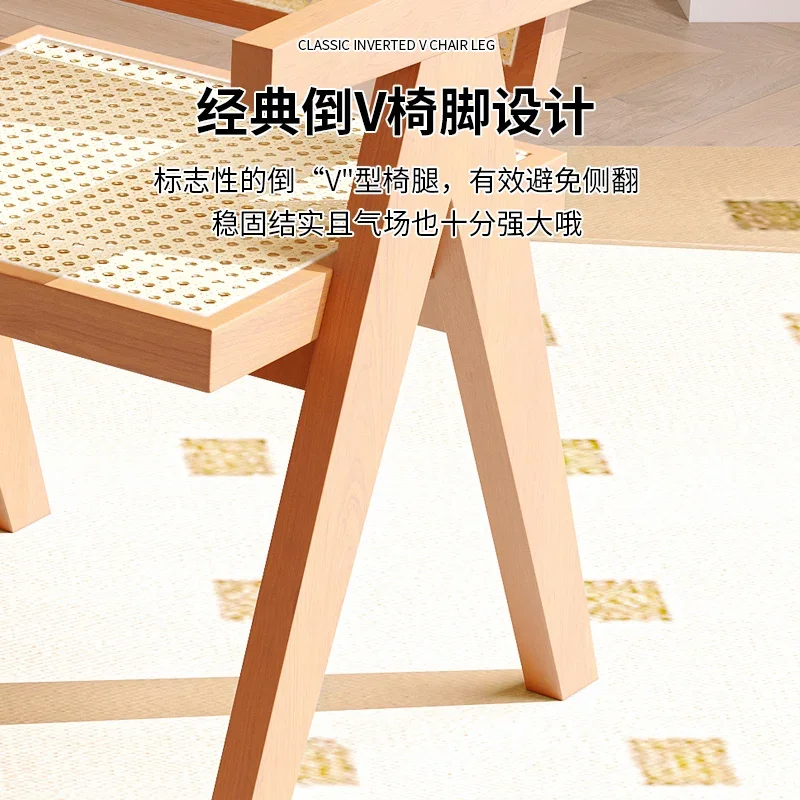 Чандигарх Обеденный стол из массива дерева Бытовой обеденный стол из ротанга орехового дерева и спинка B & B wabi-**** Wind Comm