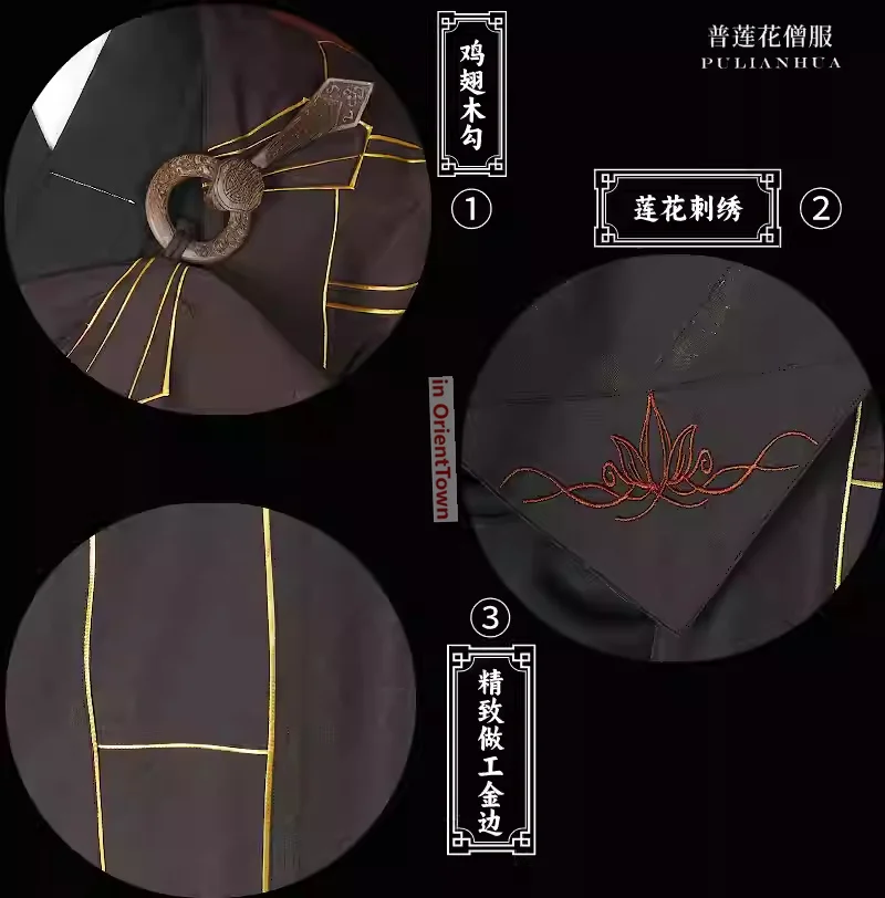 Buddhist Abbot Hemp Yarn Clothing with 25 Gold Edges Costume Set Asian Temples Monks' Clothing Ancestral Robe + Overcoat TP005 view 5