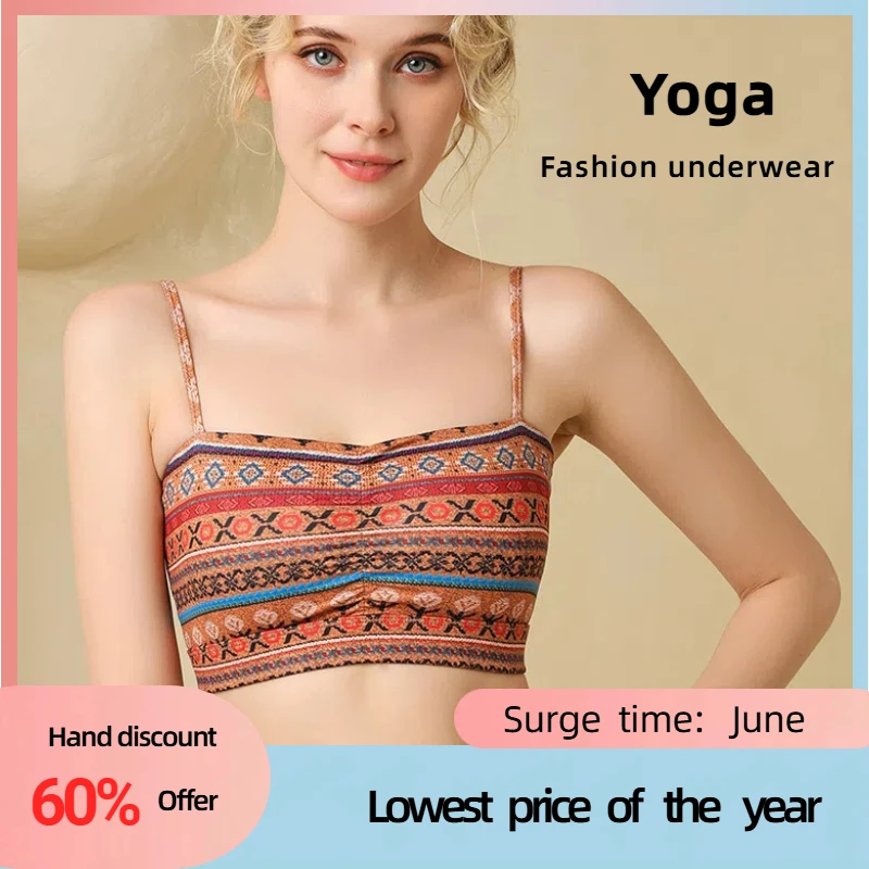 

Bohemian chic floral Yoga set Slim waist hip Lift Light breathable blazer wide shoulder stylish artistic fitness underwear