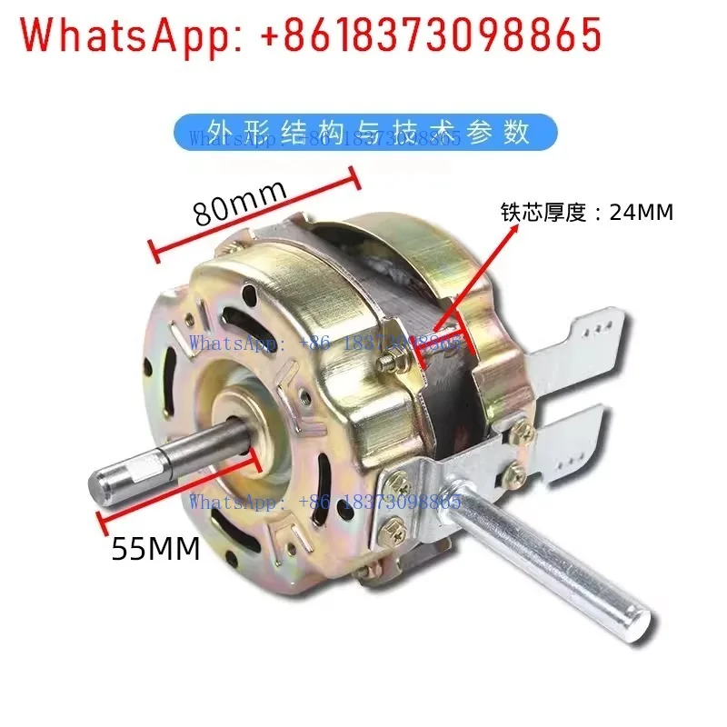 Ventilatore da pavimento per uso domestico commerciale industriale ad alta potenza da 140 W con motore in rame puro da 18 pollici e 4 velocità, 12 assi