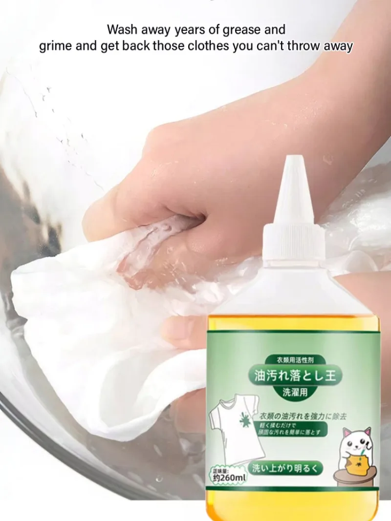 Clothes Grease Remover Bio-Enzyme Cloth Grease Remover Grease Remover Dry Cleaner Grease Remover Utensils Dry Cleaner