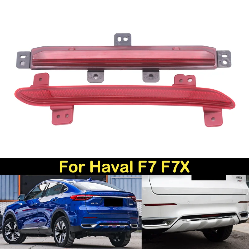 DECHO Rear Foglight For Haval F7 F7X rear bumper foglight foglamp fog light fog lamp Brake lights