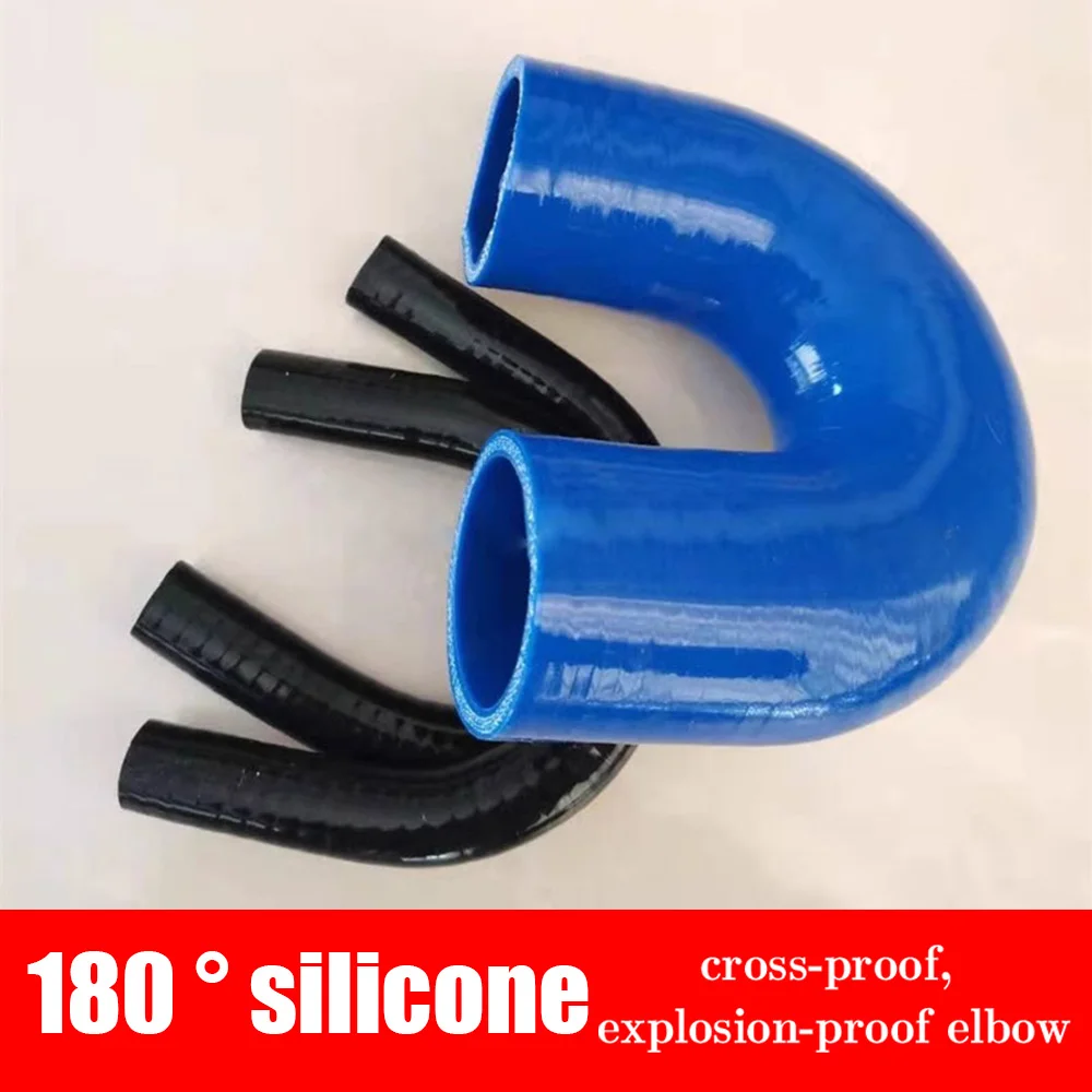 ID1-80mm Length100mm Black Universal 180° Silicone Tubing Hose Connector Car Intercooler Turbo Intake Pipe Silicone Pipe Coupler