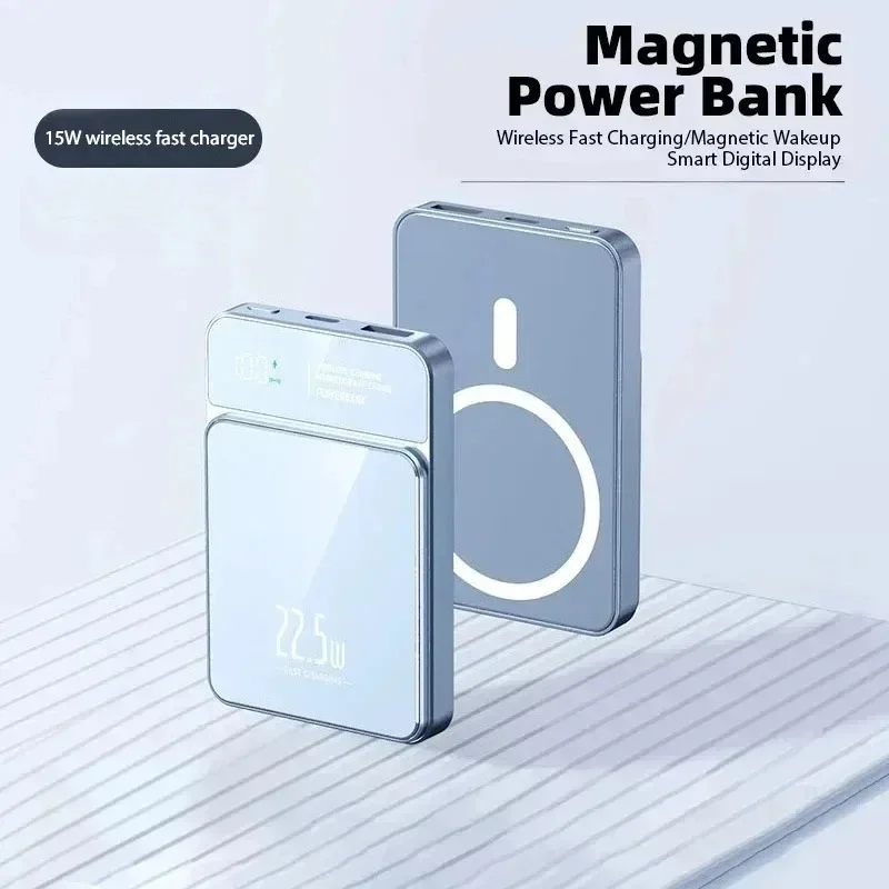 

Fast Charging Magnetic Wireless Small 5000mAh 10000mAh 15W Portable Power Bank for IPhone for Huawei for Xiaomi for IPad