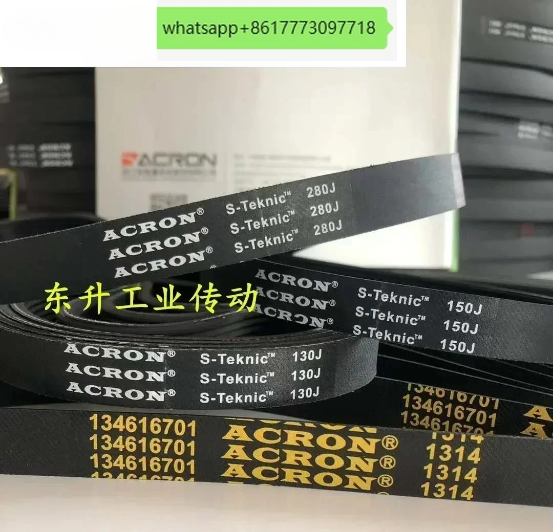 

brand, multi-wedge belt 270J 280J 290J 300J 310J 320J 330J rubber multi-groove belt