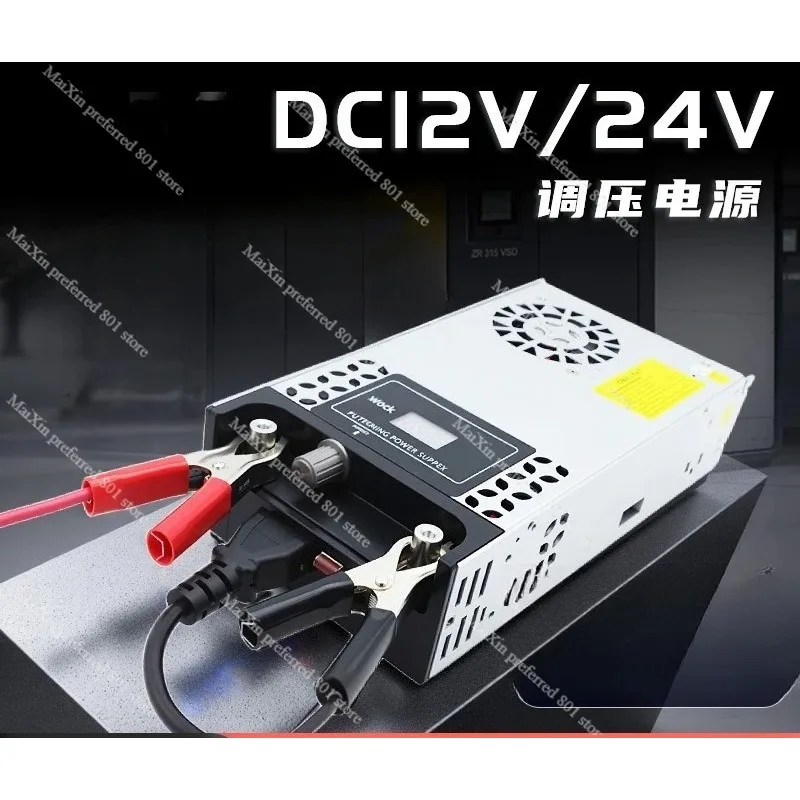 alimentatore-dc-con-display-digitale-regolabile-da-ac220v-a-dc12v-24v-600w