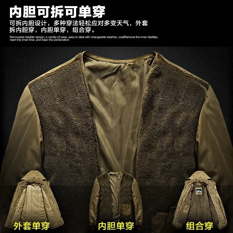 Men Military New Jacket Parkas Winter Men's Pile Jacket Outdoor Coat Men's Thermal Hooded Casual New Coat Thermal Thick Jacket