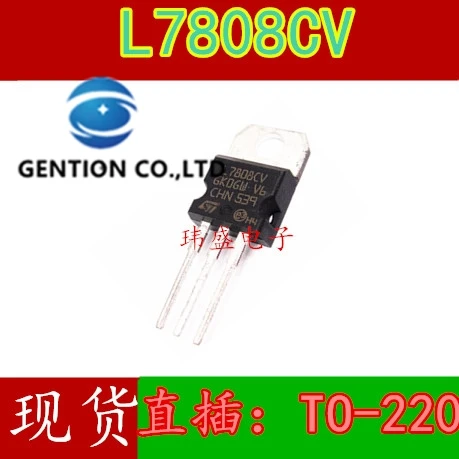 

10PCS L7808CV the TO-220 three-terminal voltage regulator tube L7808 thick slices 1.5 A + 8.0 V in stock 100% new and original
