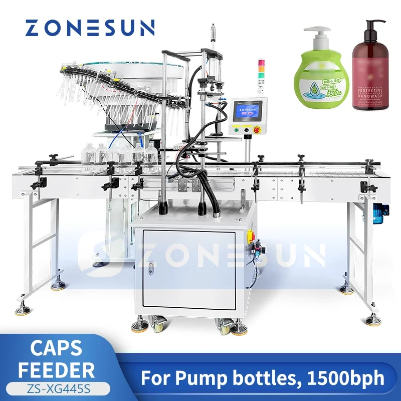 Zonesun Trigger Sprayer Cap Feeding Machine Dip Tube Trigger Spray Bottle Packaging Equipment Cap Bowl Feeder ZS-XG445S