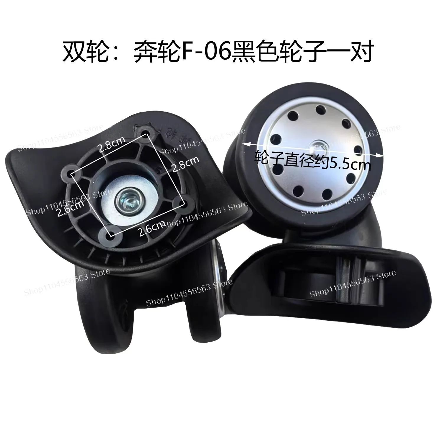 Benlun F-06 Luggage Wheel Replacement Trolley Box Repair Wheels Travel Luggage Universal Wheel Leather Box Wheel