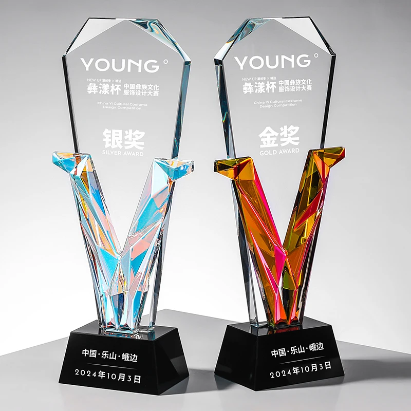 Creative Personalized DIY Crystal Trophy Free Logo Engraving Company Annual Meeting Souvenir Award Cup Competition Prizes