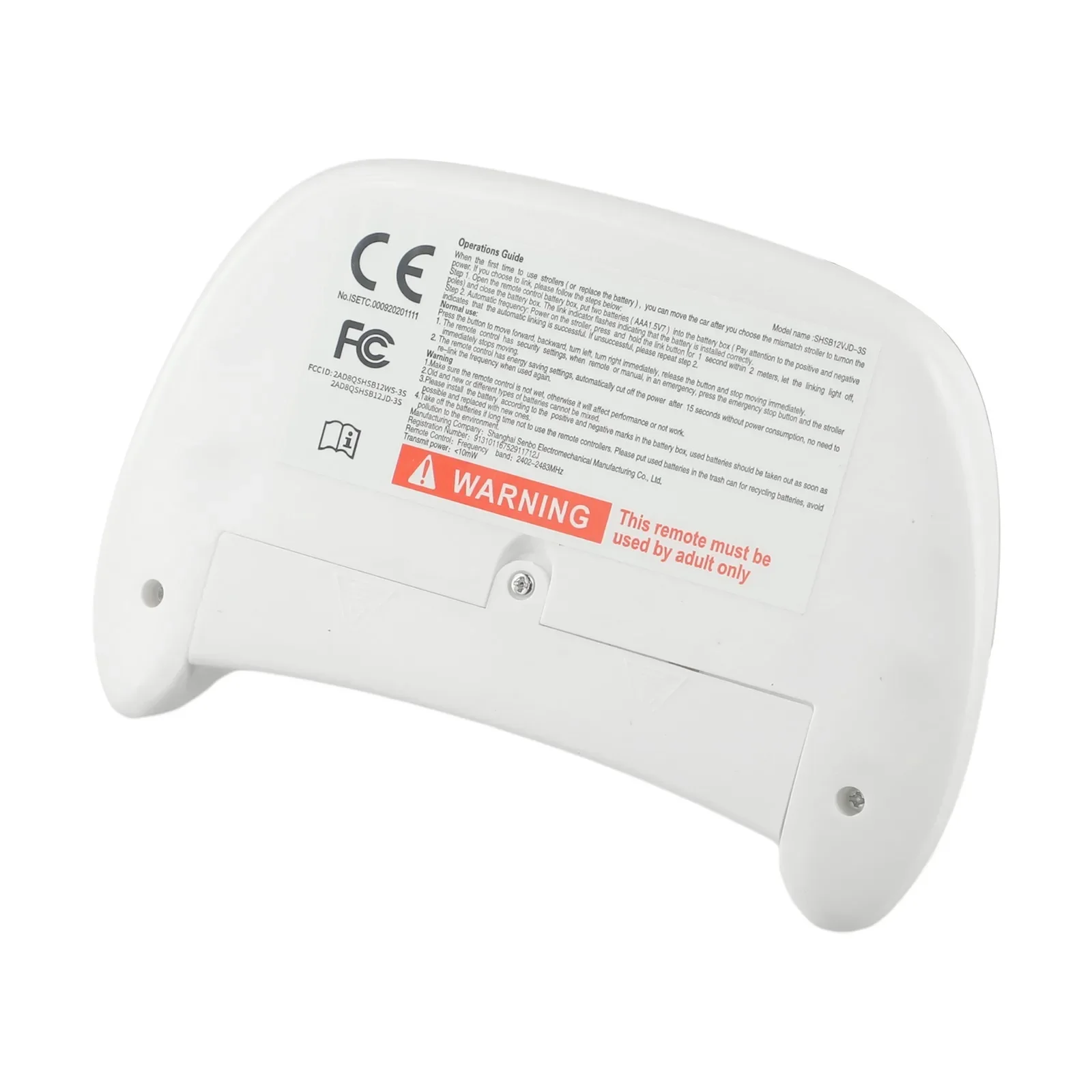 Electric Car 5 Pin Control Box Receiver Compatible With 2 4G Transmitter For Wireless Control Of Children Vehicles