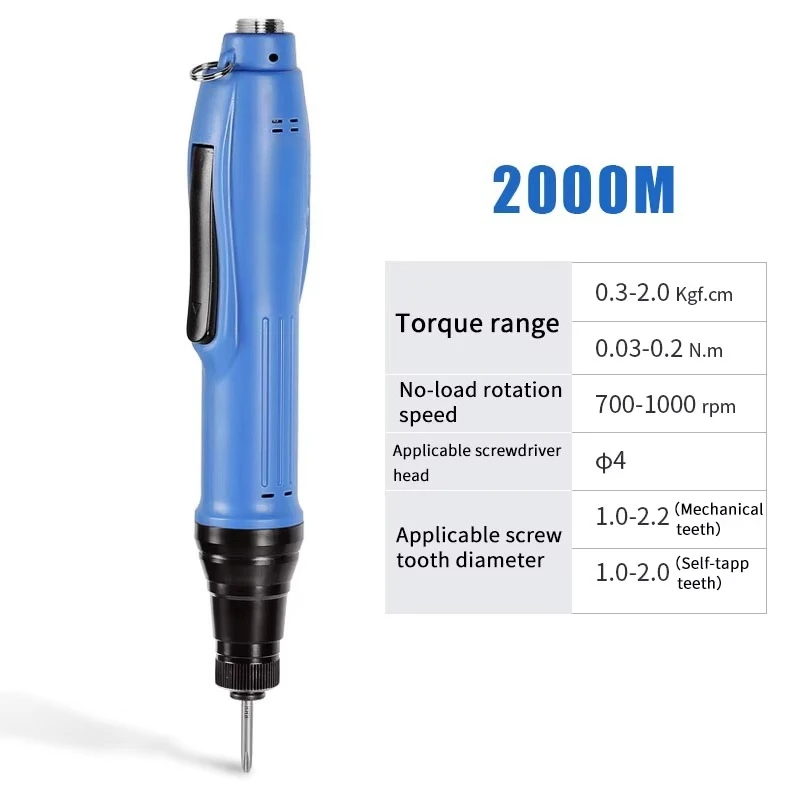 2000M Industrial Cordless Brushless Electric Screwdriver Adjustable Torque Automatic Shut-off Screw Driver for Factory