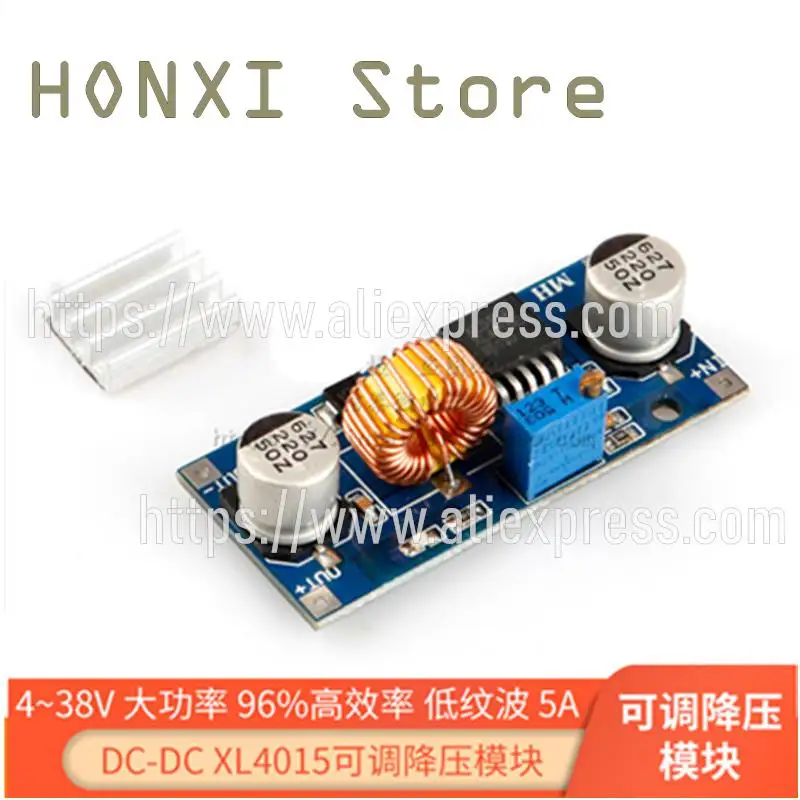 

1PCS DC-DC XL4015 adjustable step-down module 4 ~ 38V 5A high-power 96% high efficiency low ripple