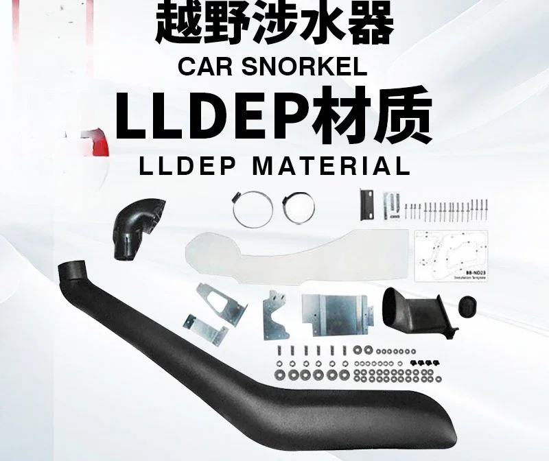 For Nissan Navara Waders Nissan Navara NP300 D23 Snorkel