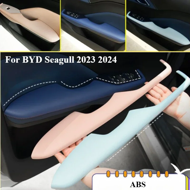 

For BYD Seagull Accessories 2023 2024 ABS Car Inner Door Handle Armrest Window Trim Cover Decor Anti Scratch Panel