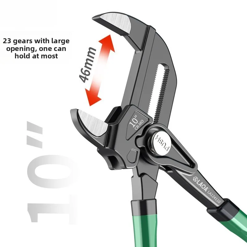 

Quick clamp wrench, filter, oil grid wrench, disassembly and assembly, automotive repair tool, multi-purpose adjustable wrench