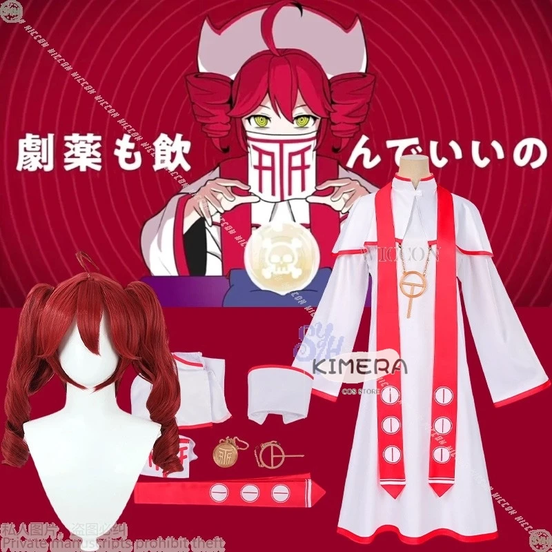 

Женский костюм на Хэллоуин Tettoo T, игровой проект для косплея Sekai Idol Vtuber, сценическая форма, disfraz Adulto, одежда в стиле аниме