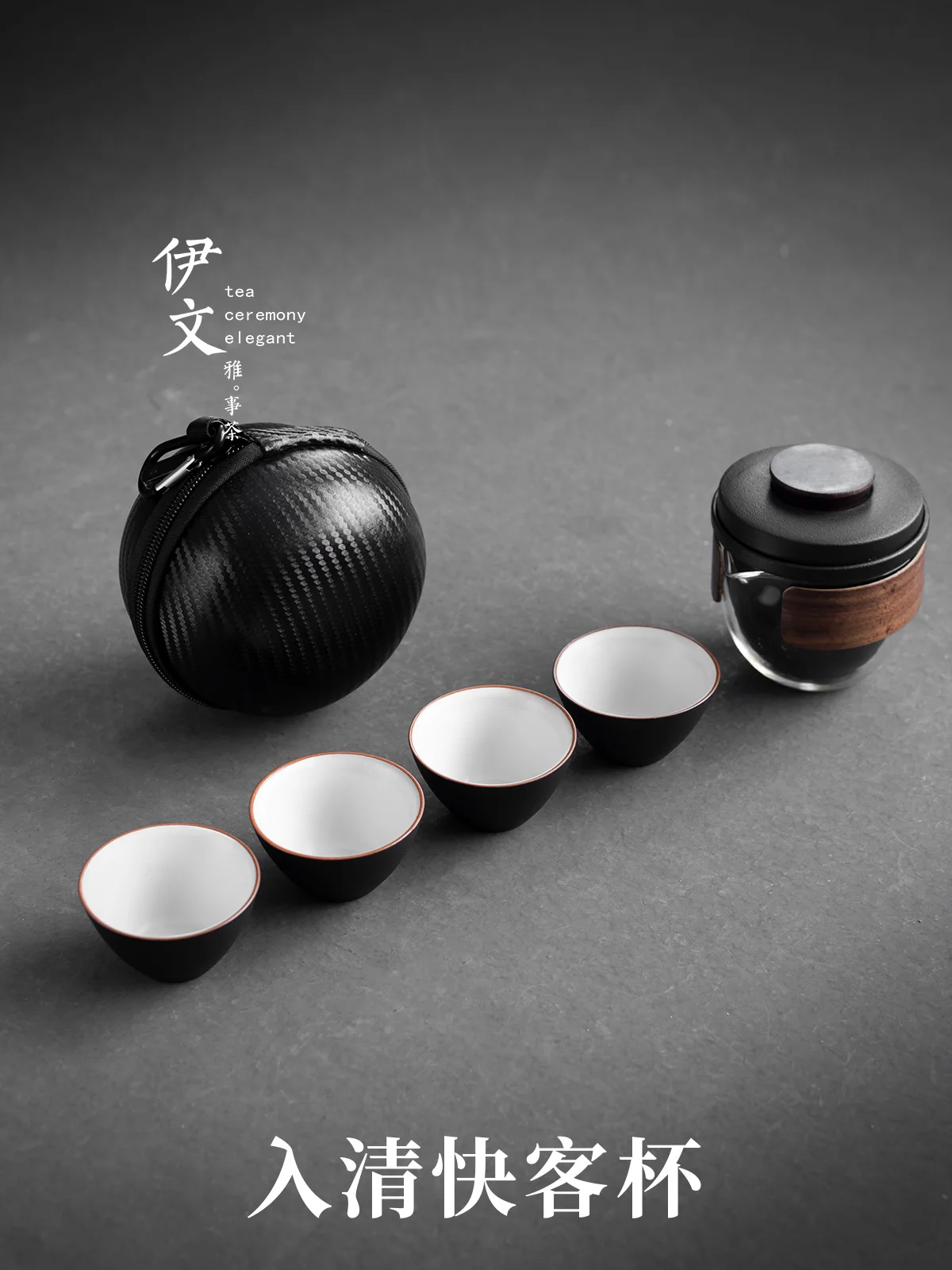 

Ceramic Portable Quick Cup Japanese One Pot Four Cups Glass Travel Tea Set Simple Anti-Scald