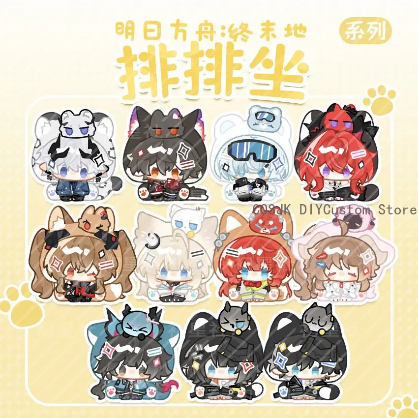 Anime Arknights: Endfield Endmin Perlica Chen Qianyu Laevatain Wulfgard - Almohada de Peluche, Soporte Acrílico, Colgante, Llavero, Tarjeta Pequeña