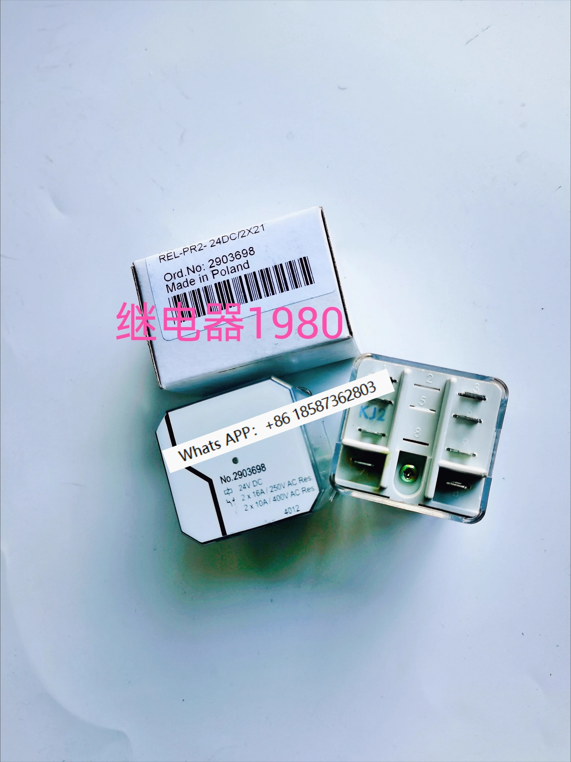 1PC  Intermediate relay REL-PR2-24DC/2X21 - 2903698