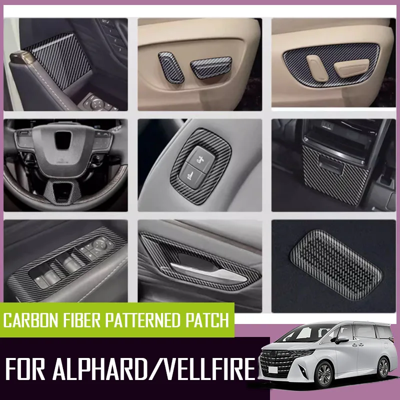 Automotive interior carbon fiber pattern fit for Toyota Alphard Vellfire 40 series interior patch frame interior protection