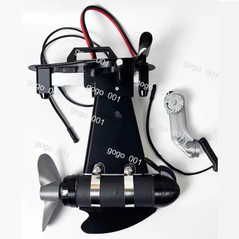 Kayak Electric Motor Conversion Kit Pedal Drive to Motorized Trolling Motor for Fishing Boat