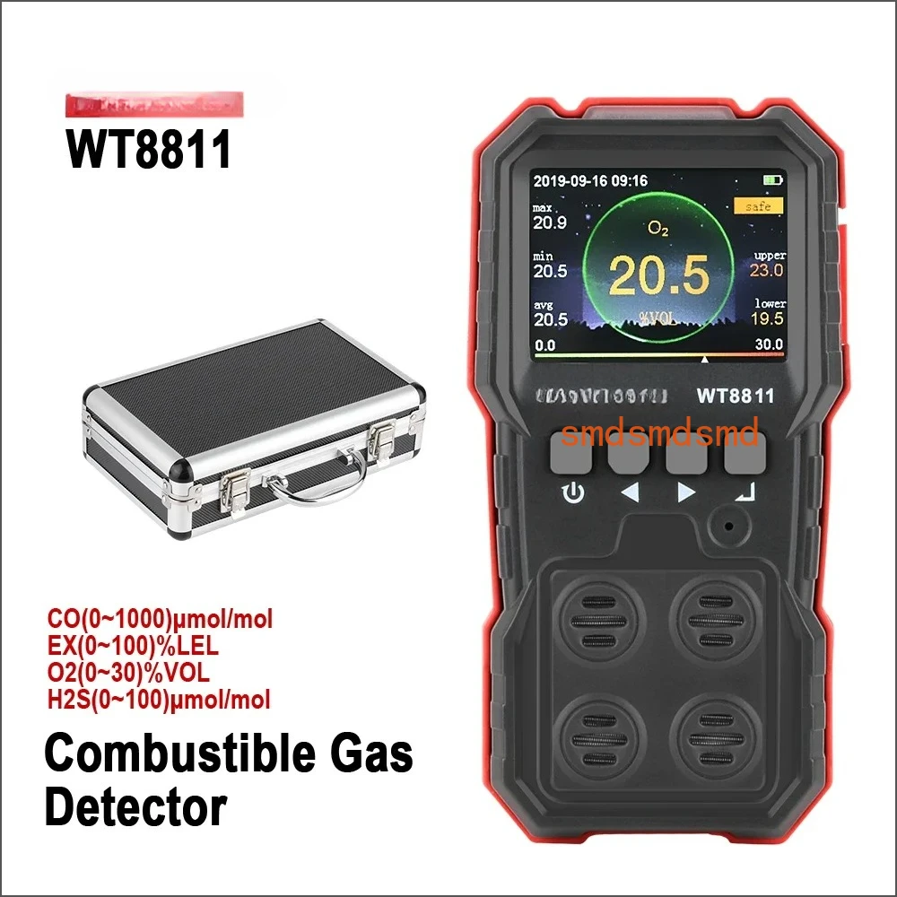RZ Compoud Gas Monitor Rechargeable Multifunction 4 in1 Combustible O2 H2S CO Gas Sensor