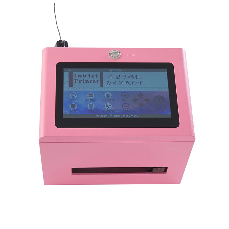 High definition intelligent inkjet printer for plastic bag carton paper bottle date code printing