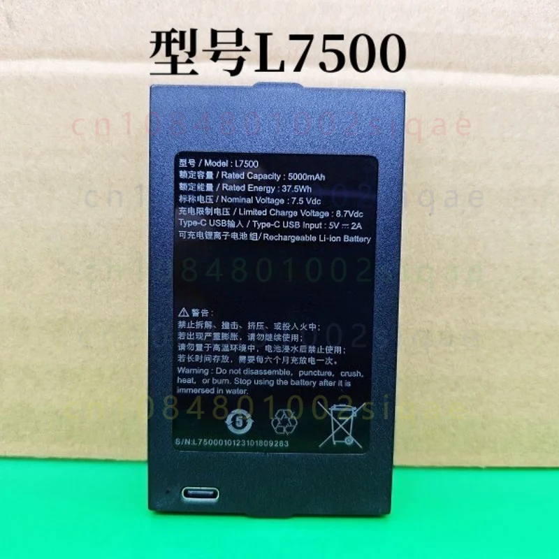 1PCS FOR L7400 L7500 Lithium Battery FOR Kaadas Q20fpro Q7VP30 Philips Smart Fingerprint Door Lock Replacement Cell Board