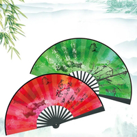 Vintage Bamboo Ribs Double-Sided Hand Fan Performance Dance Fan Ancient Chinese Style Folding Fan Girl Cheongsam Hanfu Props Fan