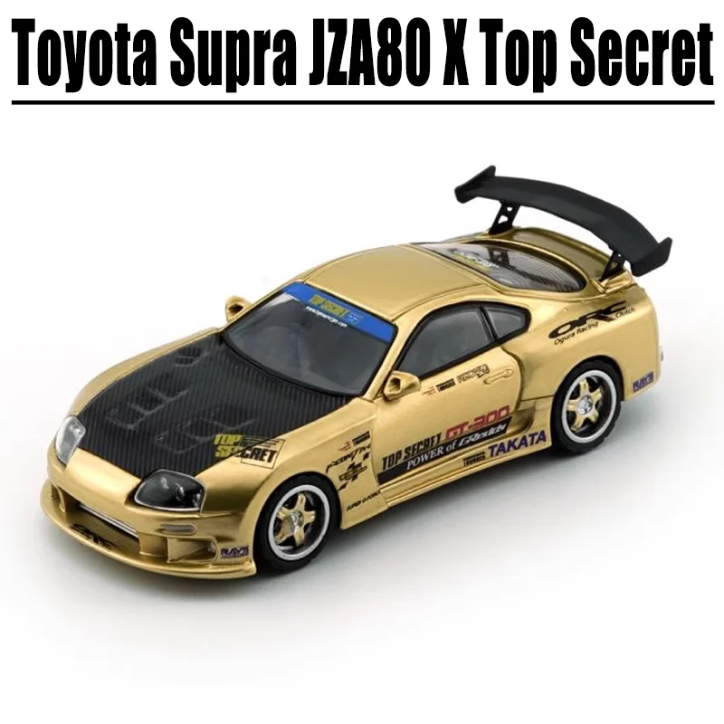 BMC 1/64 Toyota Supra JZA80 X Top Secret Alloy Toy Diecast Metal Model Gift