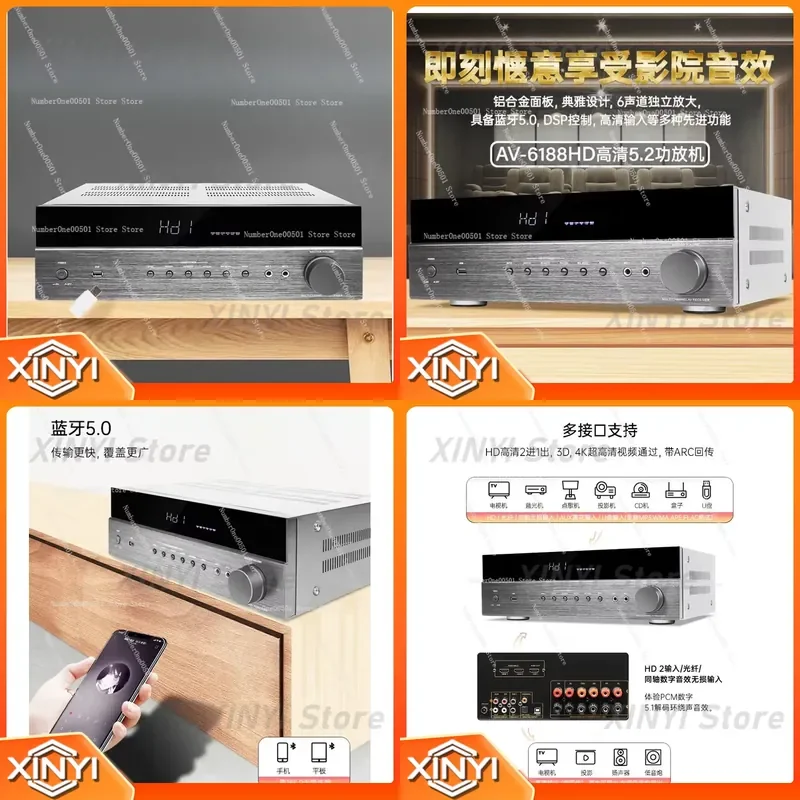 True Surround Sound Decoding Amplifier 700W Multi-Channel Power Amplifier for Home Theater Audio System for Stereo Receiver