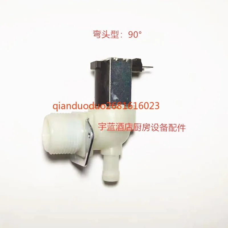

Ice machine water inlet 6 points solenoid valve, dishwasher water inlet valve, voltage 220V/24V/12V