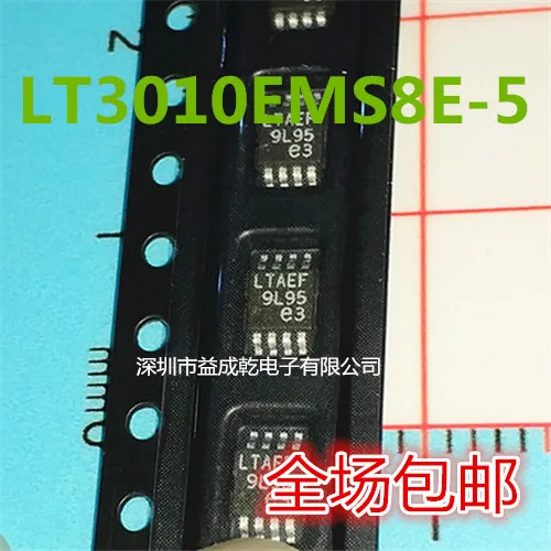 20pcs original new LT3010EMS8E-5 LT3010 silk screen LTAEF MSOP8 micro power linear regulator chip