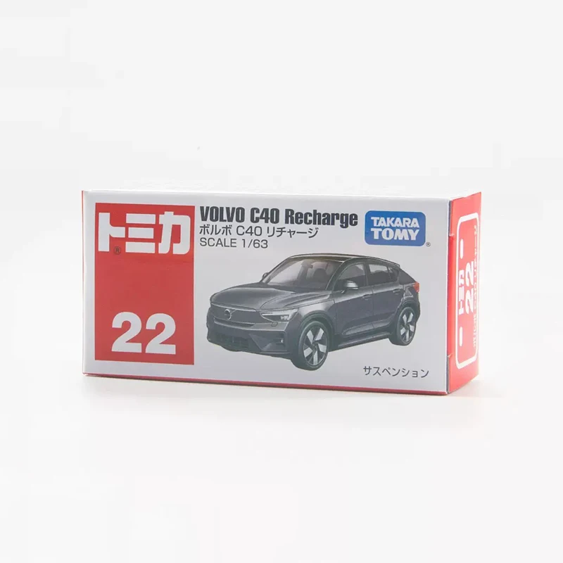 SUV Alloy Car Model Toy, ornamento Collectible, 7cm, fundido, 22 #, C40